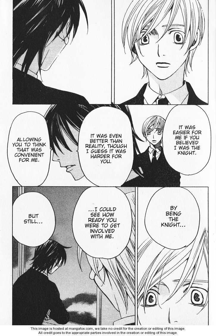 Read After School Nightmare Manga Online
