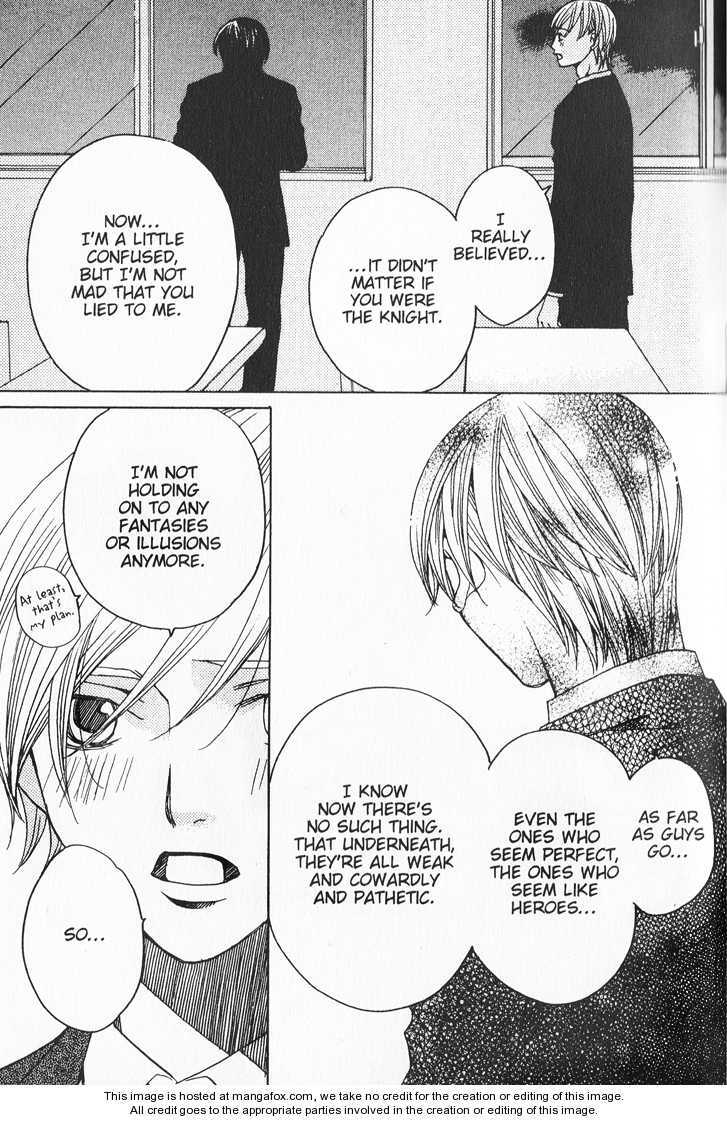 Read After School Nightmare Manga Online