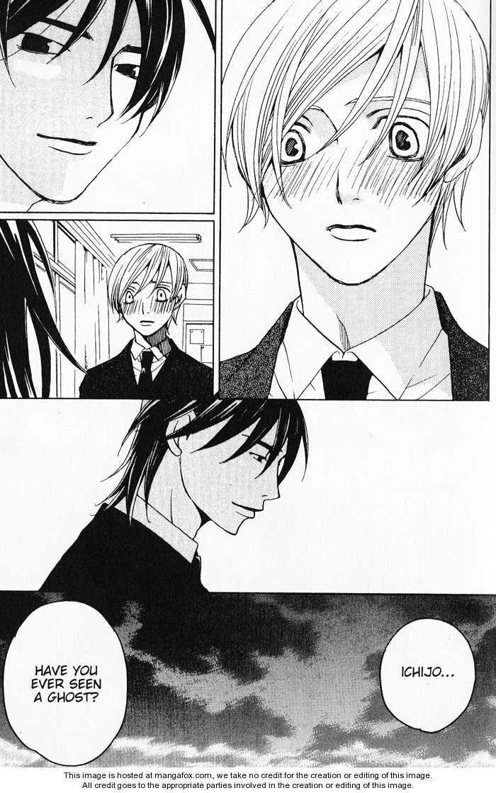 Read After School Nightmare Manga Online