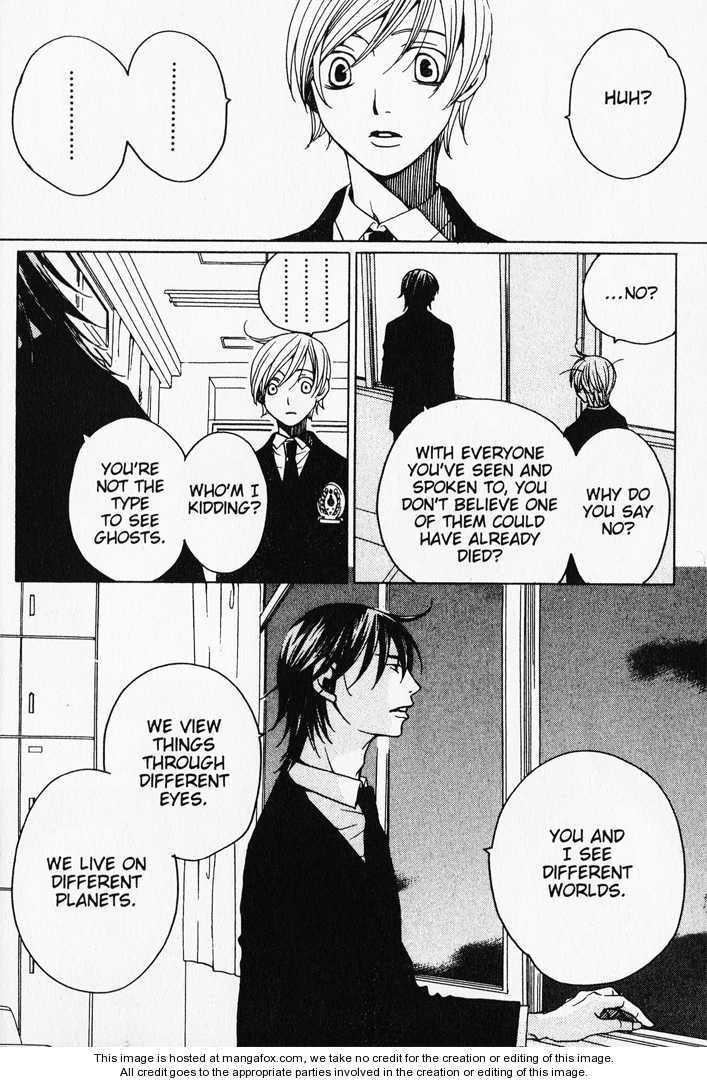 Read After School Nightmare Manga Online