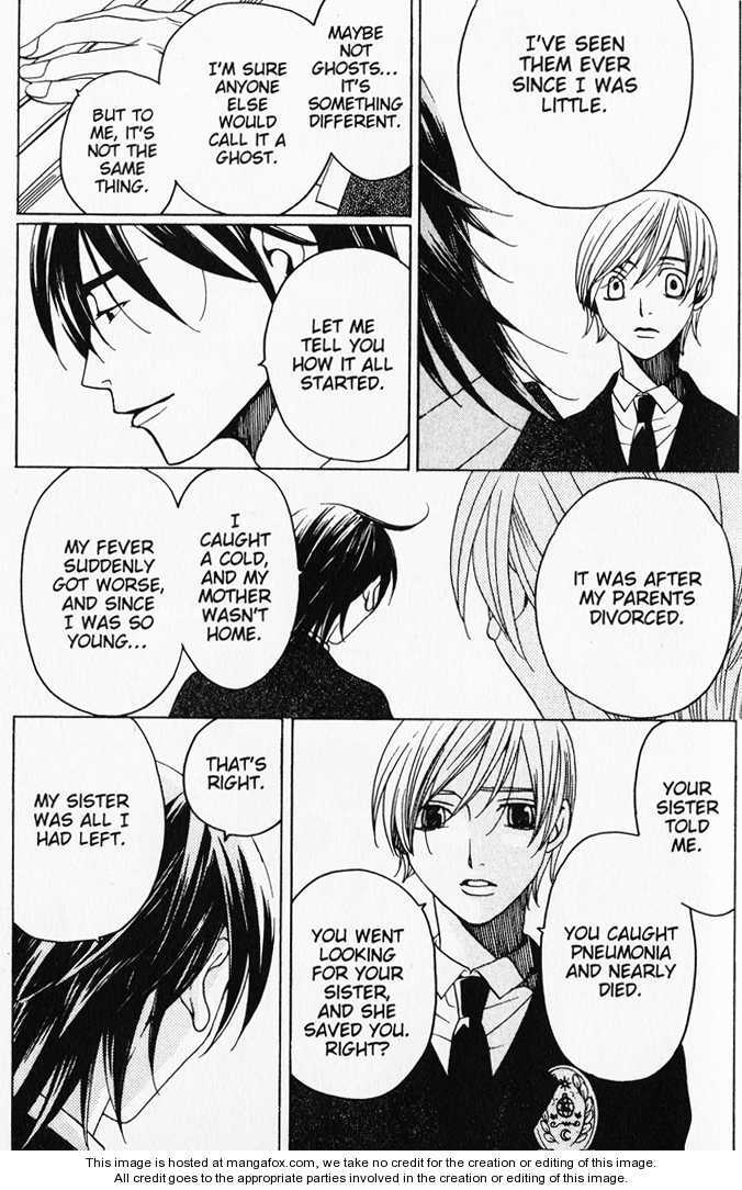 Read After School Nightmare Manga Online