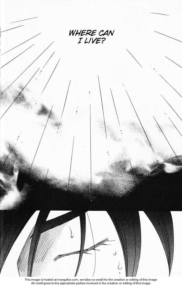 Read After School Nightmare Manga Online