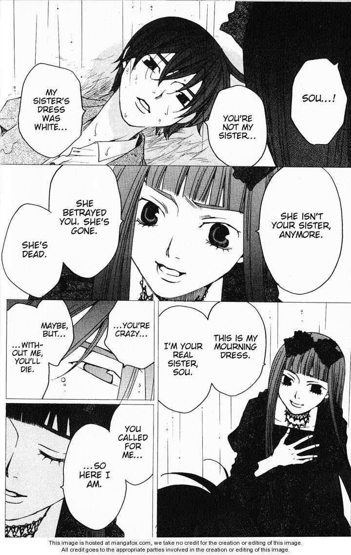 Read After School Nightmare Manga Online