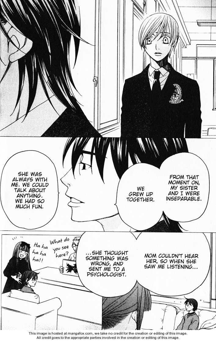 Read After School Nightmare Manga Online