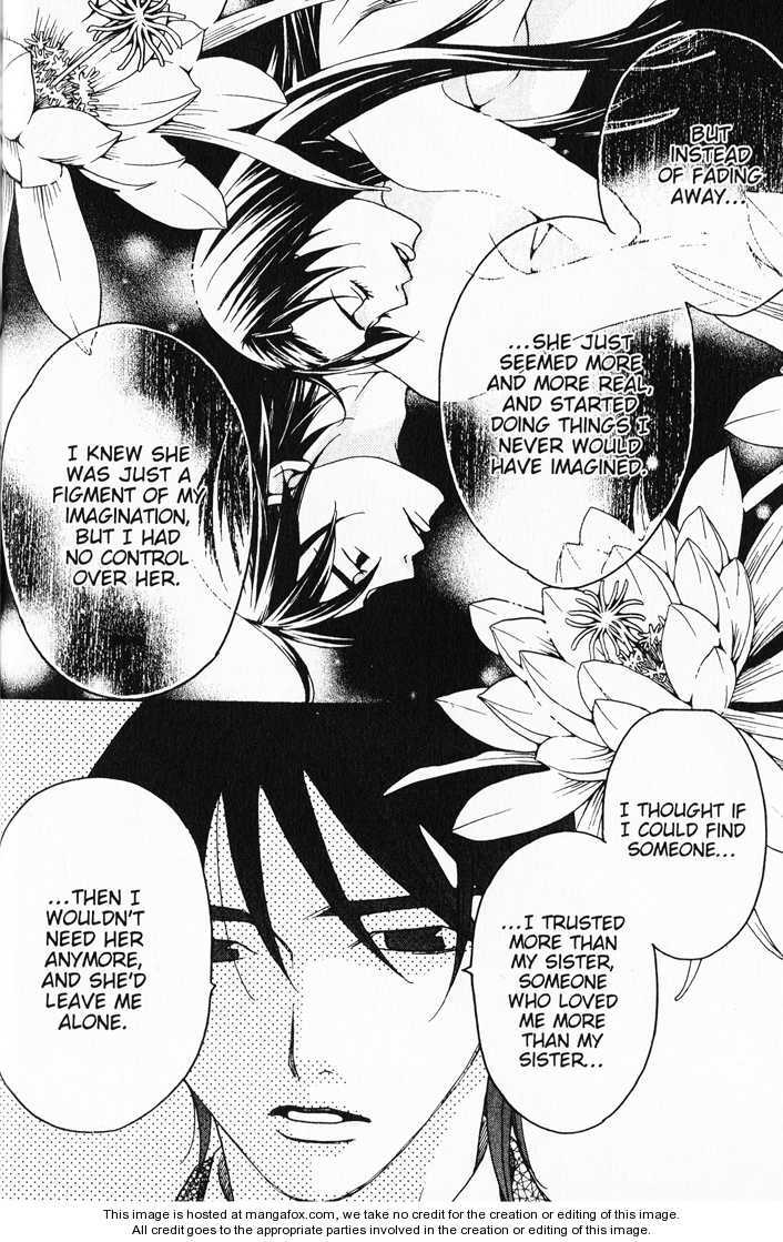 Read After School Nightmare Manga Online