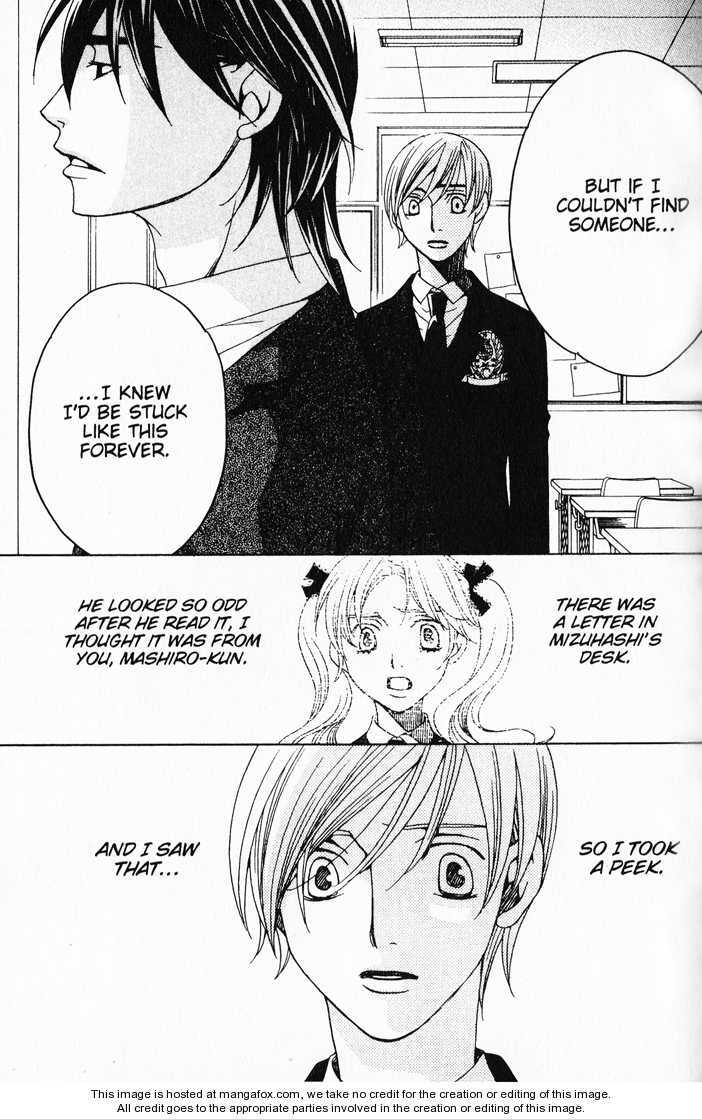 Read After School Nightmare Manga Online