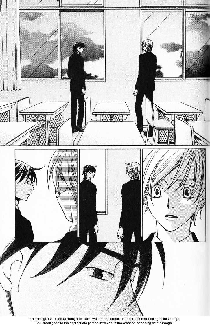 Read After School Nightmare Manga Online