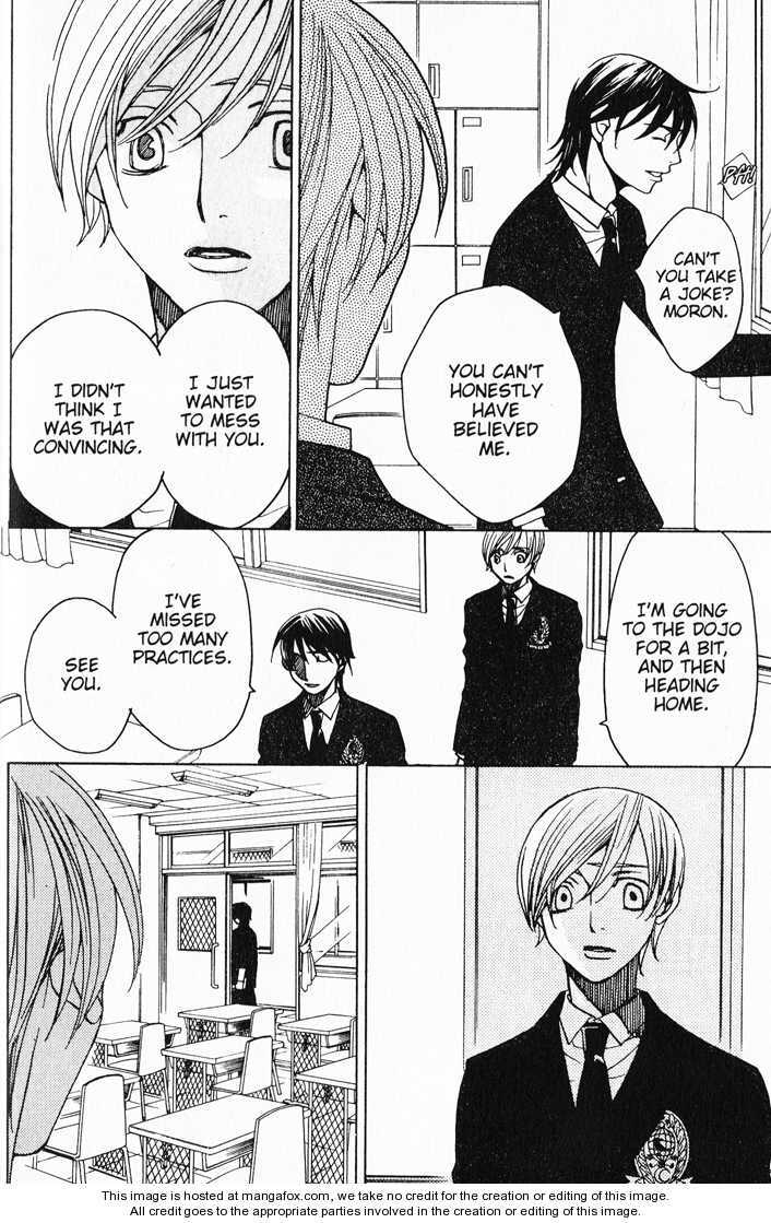 Read After School Nightmare Manga Online