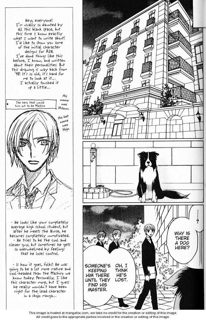 Read After School Nightmare Manga Online