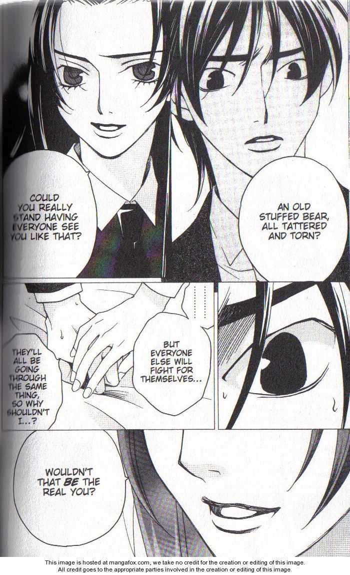 Read After School Nightmare Manga Online