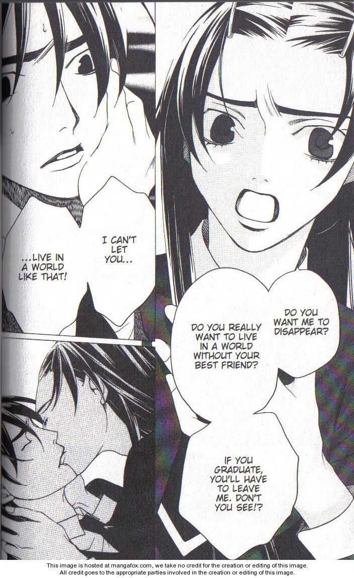 Read After School Nightmare Manga Online