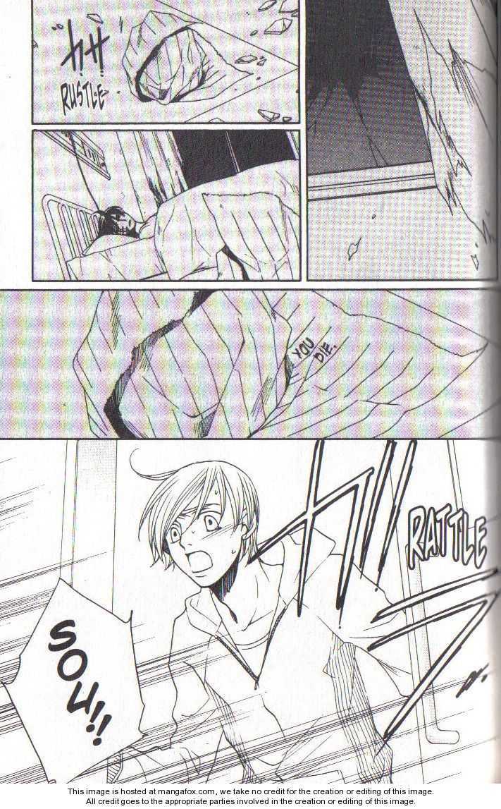 Read After School Nightmare Manga Online