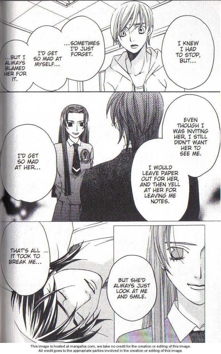 Read After School Nightmare Manga Online