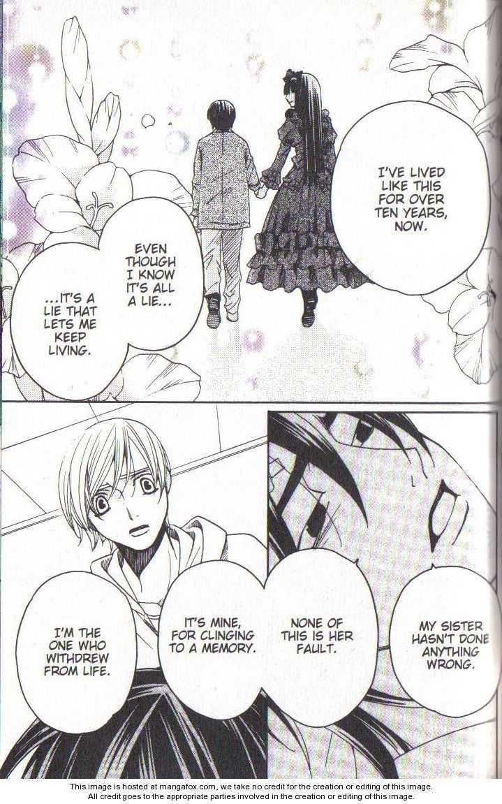 Read After School Nightmare Manga Online
