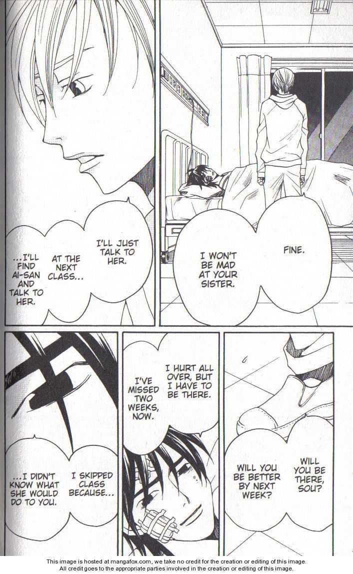 Read After School Nightmare Manga Online