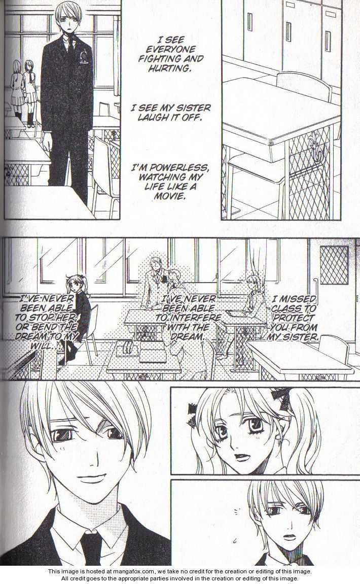 Read After School Nightmare Manga Online
