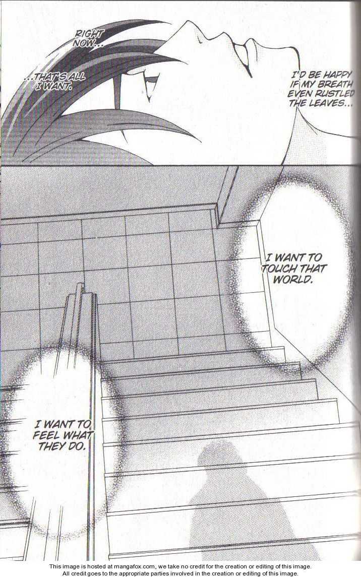 Read After School Nightmare Manga Online