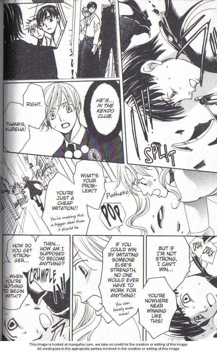 Read After School Nightmare Manga Online
