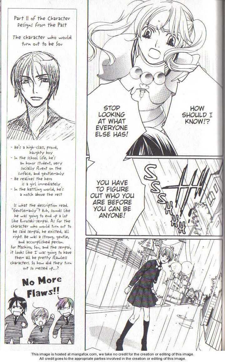 Read After School Nightmare Manga Online