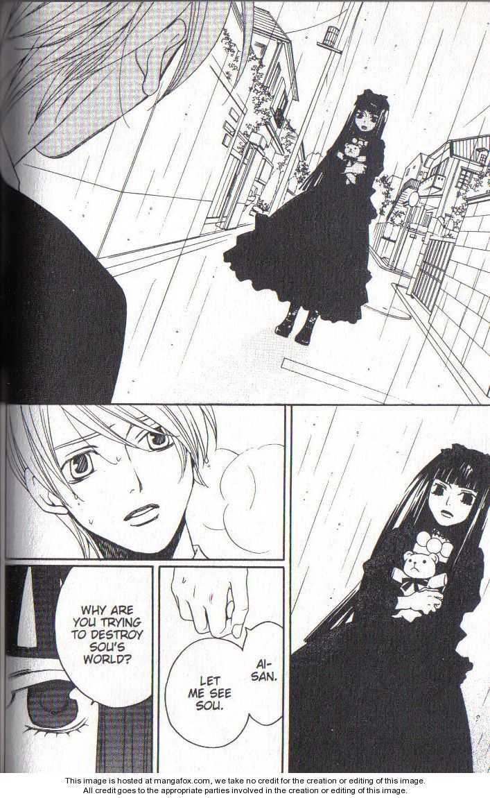 Read After School Nightmare Manga Online