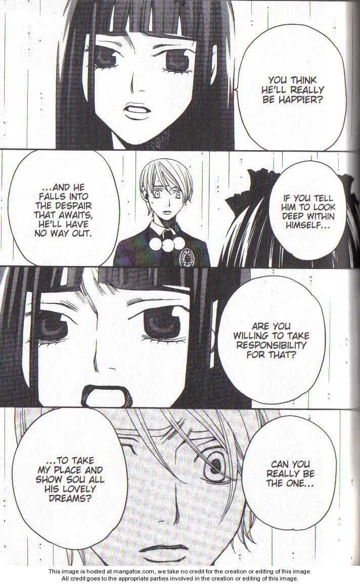 Read After School Nightmare Manga Online