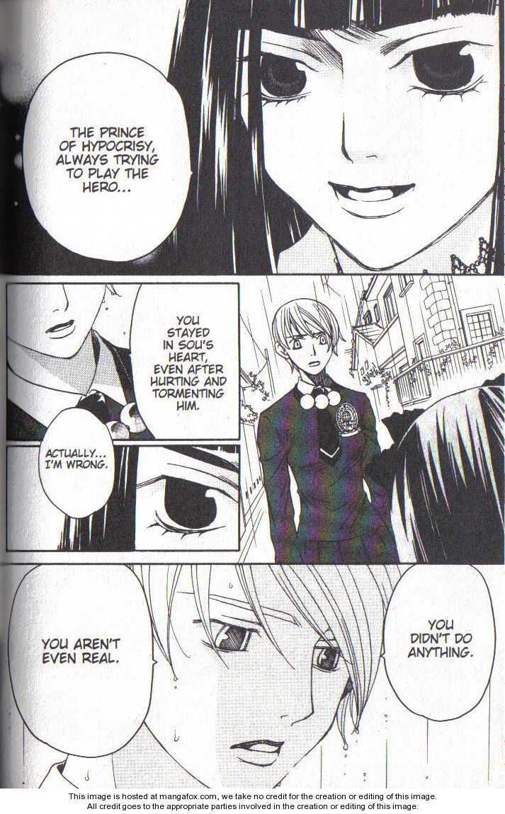 Read After School Nightmare Manga Online