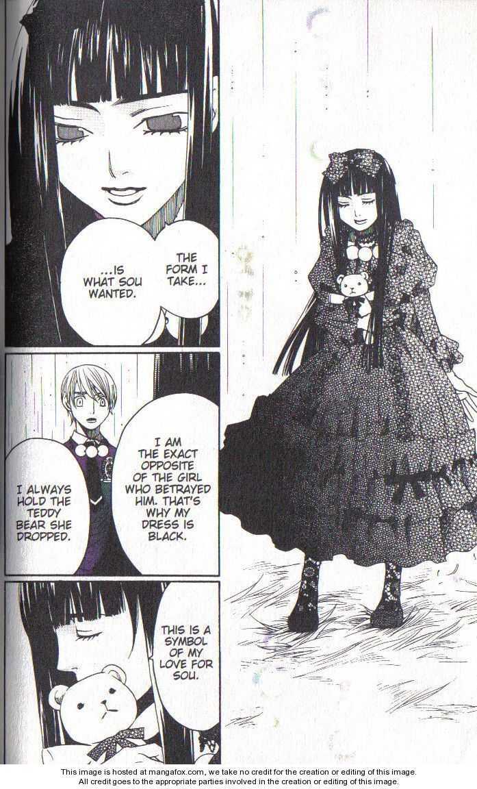 Read After School Nightmare Manga Online