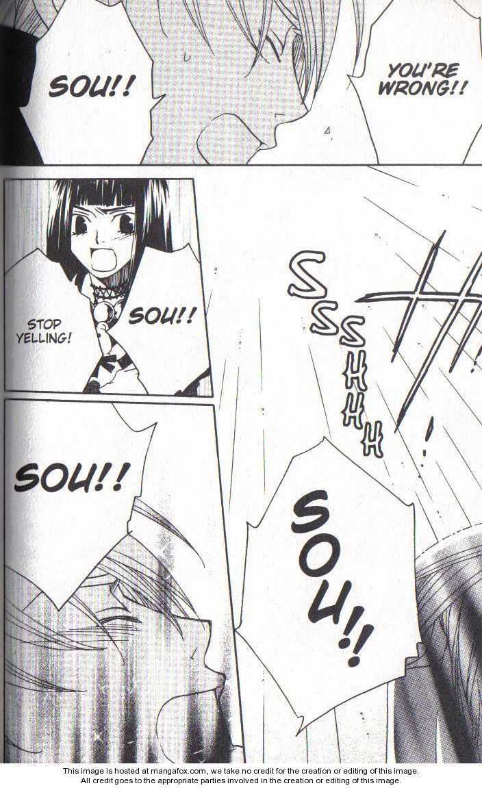 Read After School Nightmare Manga Online