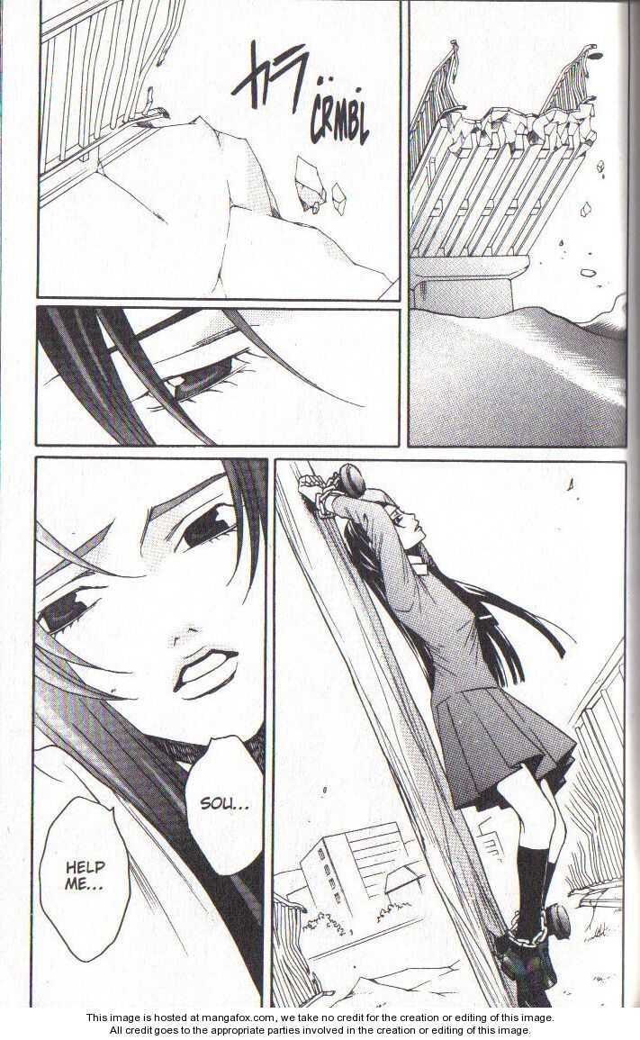 Read After School Nightmare Manga Online