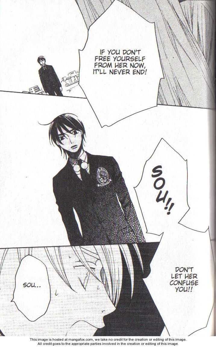 Read After School Nightmare Manga Online