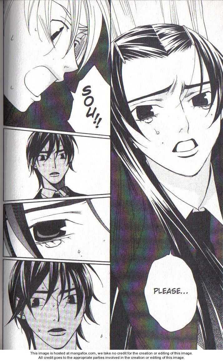 Read After School Nightmare Manga Online