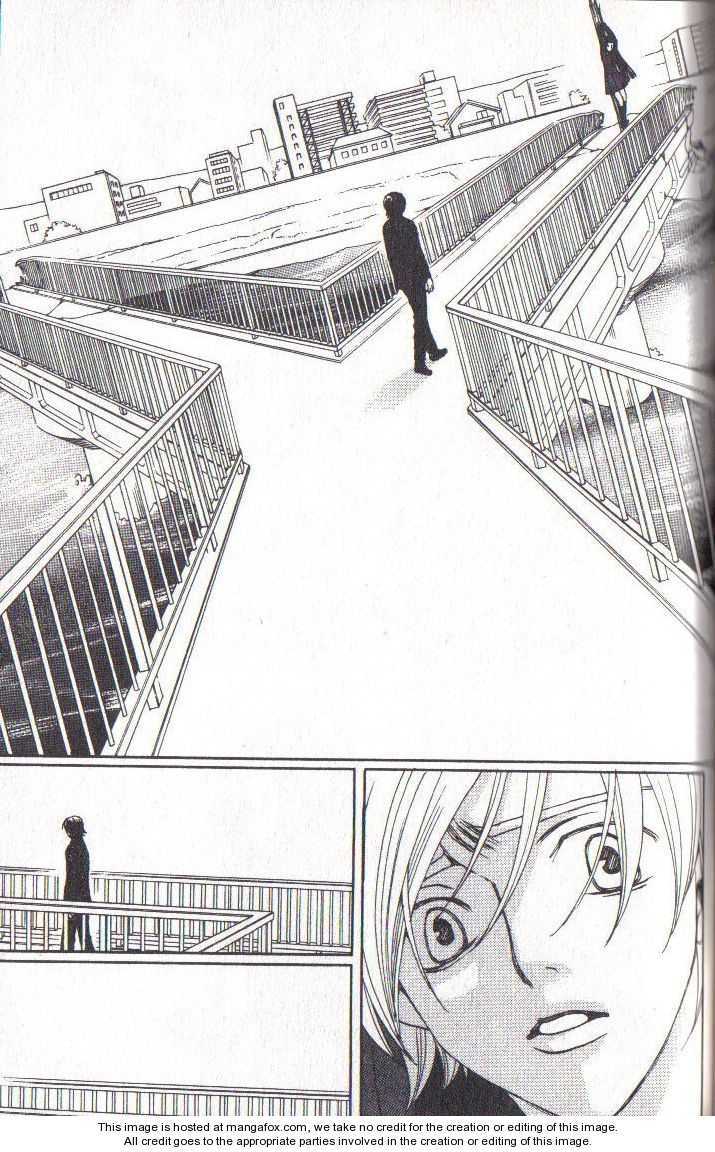 Read After School Nightmare Manga Online