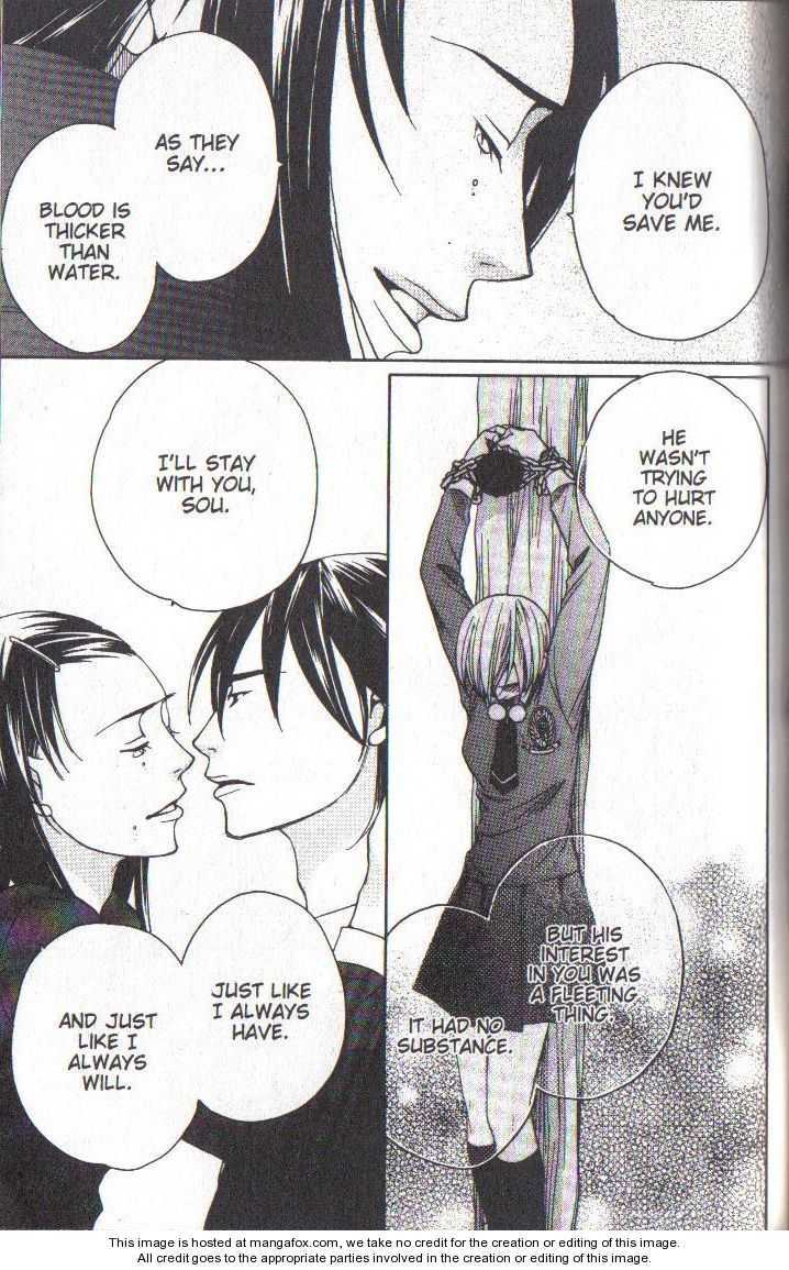 Read After School Nightmare Manga Online