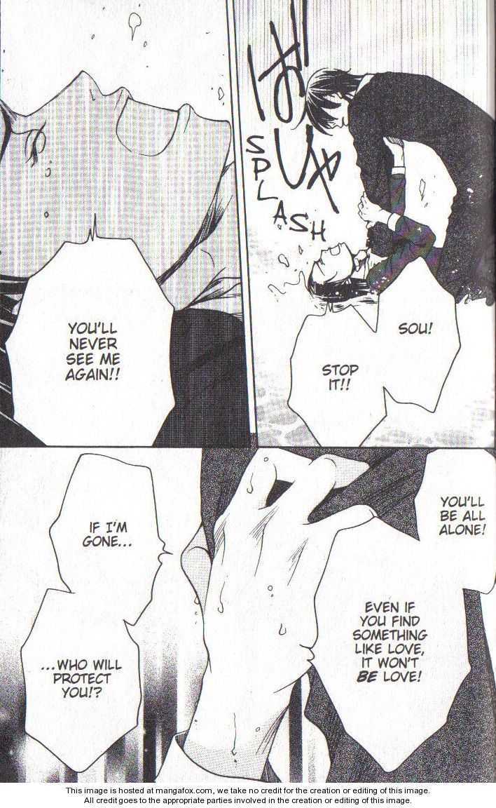 Read After School Nightmare Manga Online