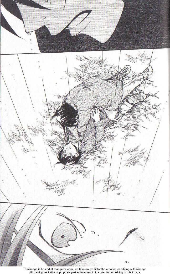 Read After School Nightmare Manga Online