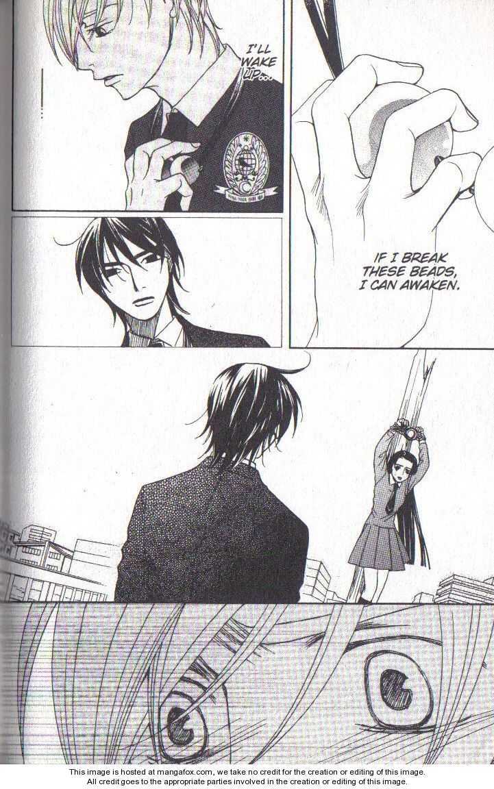 Read After School Nightmare Manga Online