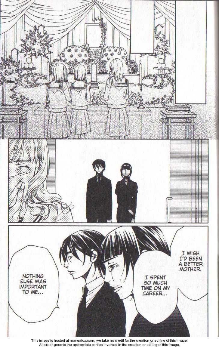 Read After School Nightmare Manga Online
