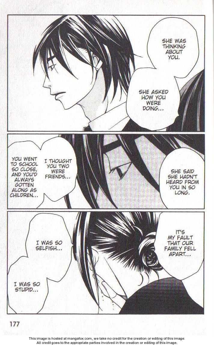 Read After School Nightmare Manga Online