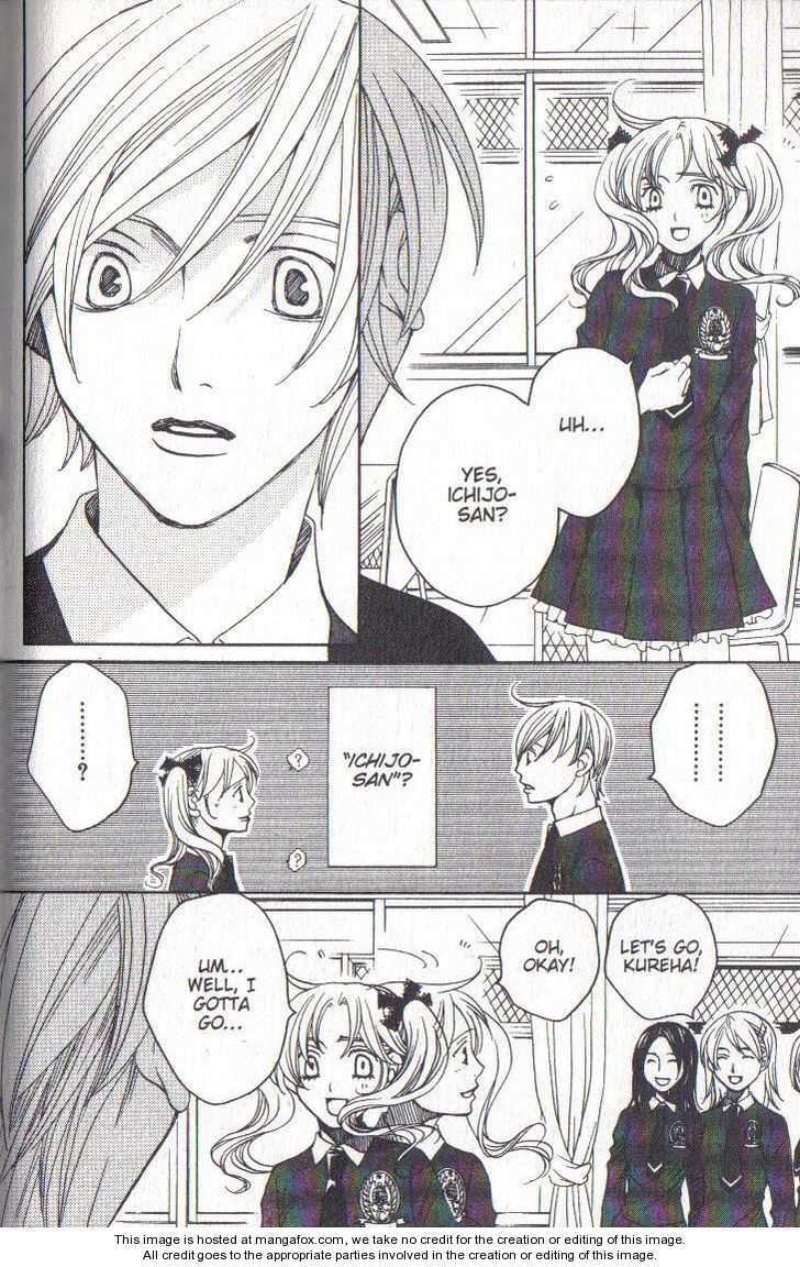 Read After School Nightmare Manga Online