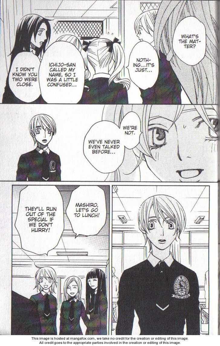 Read After School Nightmare Manga Online