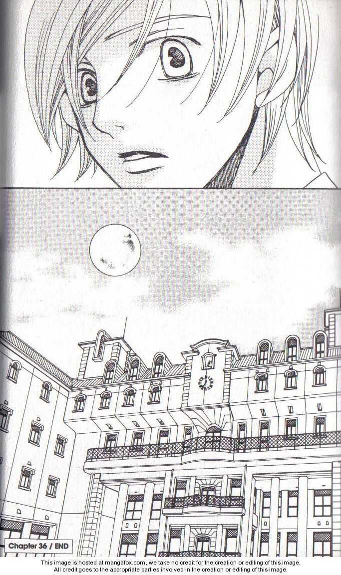 Read After School Nightmare Manga Online