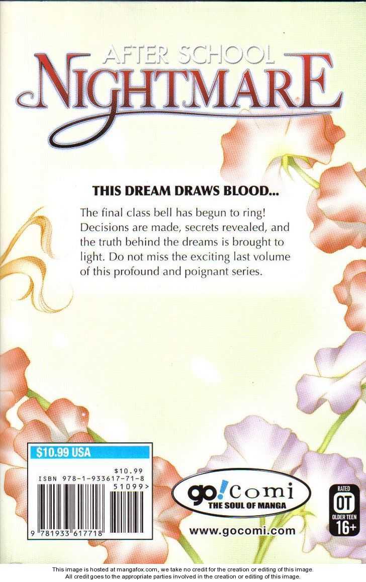 Read After School Nightmare Manga Online