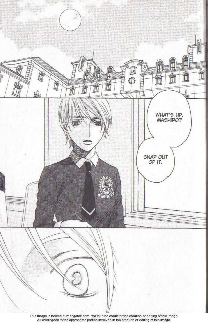 Read After School Nightmare Manga Online
