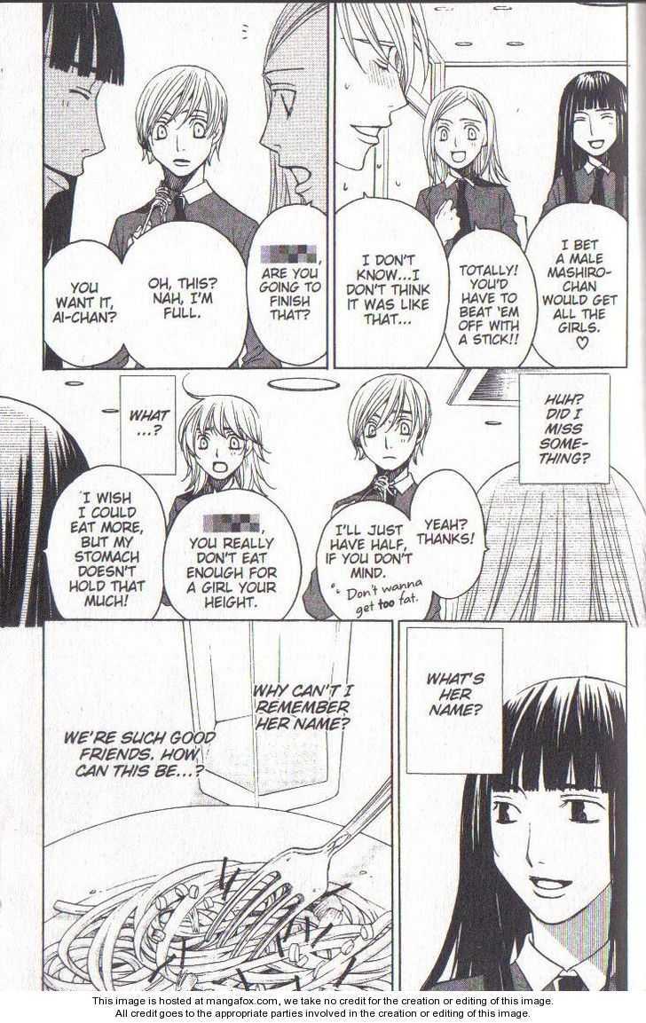 Read After School Nightmare Manga Online