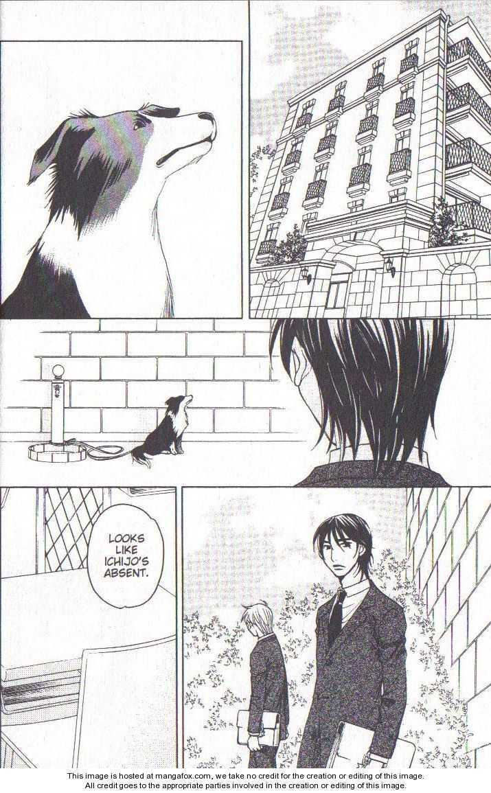 Read After School Nightmare Manga Online
