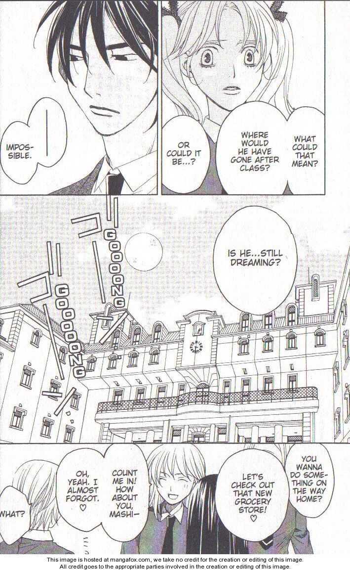 Read After School Nightmare Manga Online