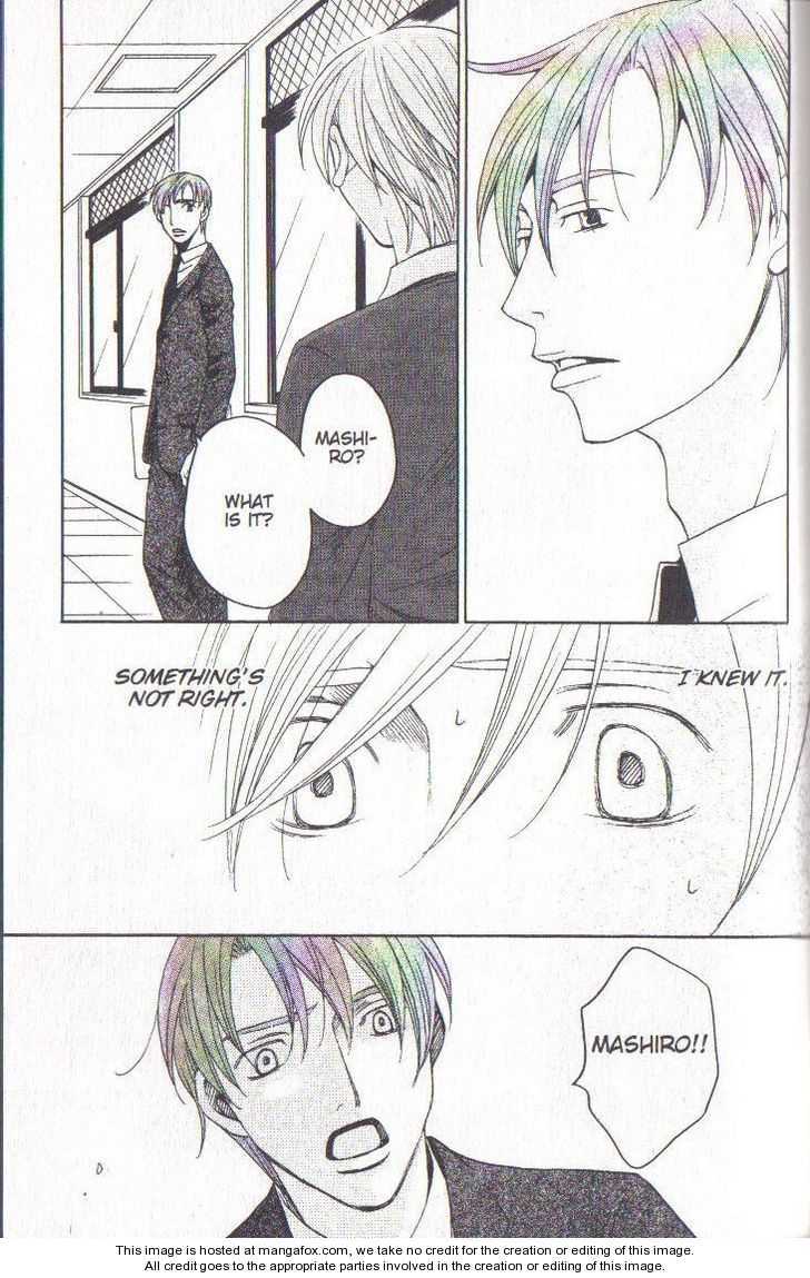 Read After School Nightmare Manga Online