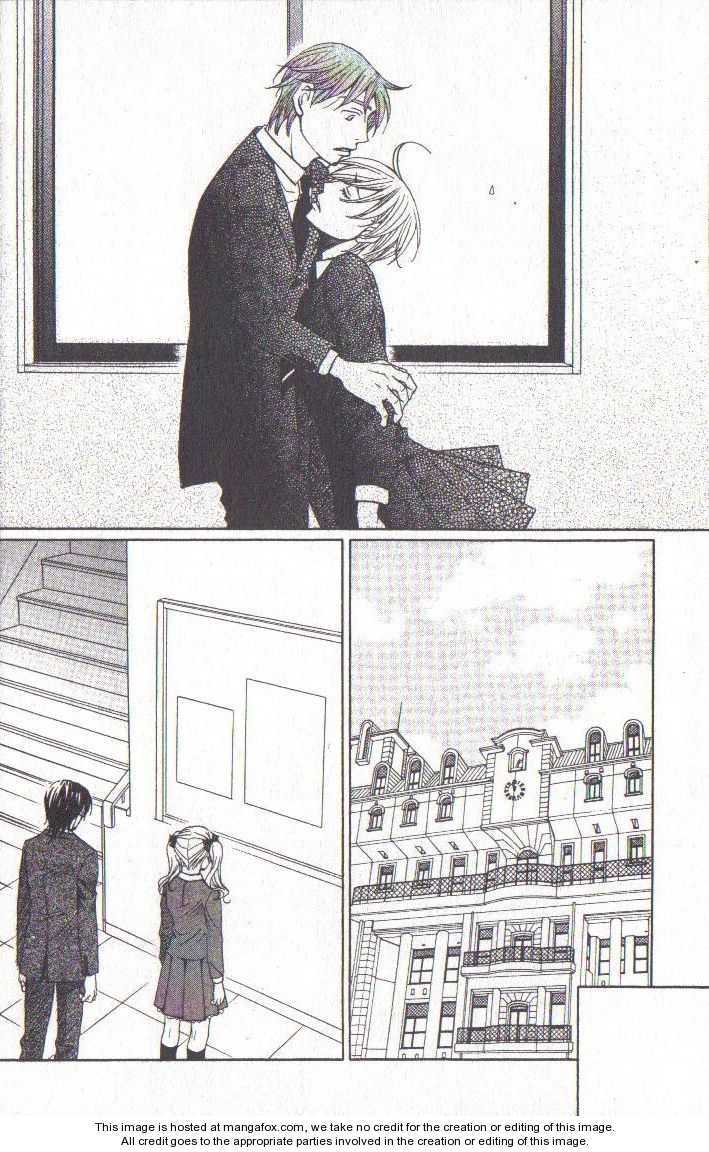 Read After School Nightmare Manga Online
