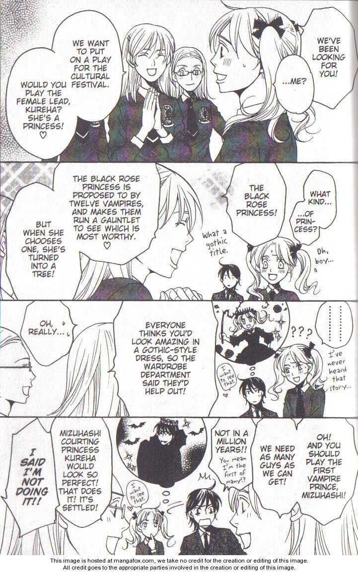 Read After School Nightmare Manga Online