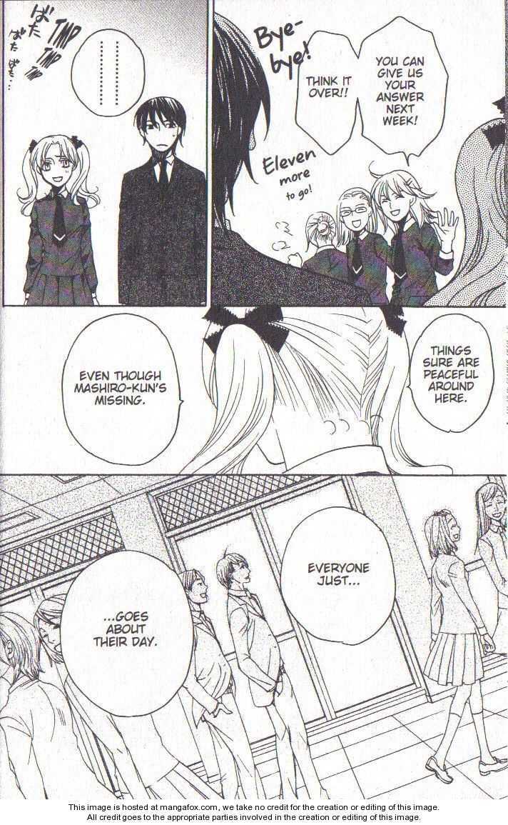Read After School Nightmare Manga Online